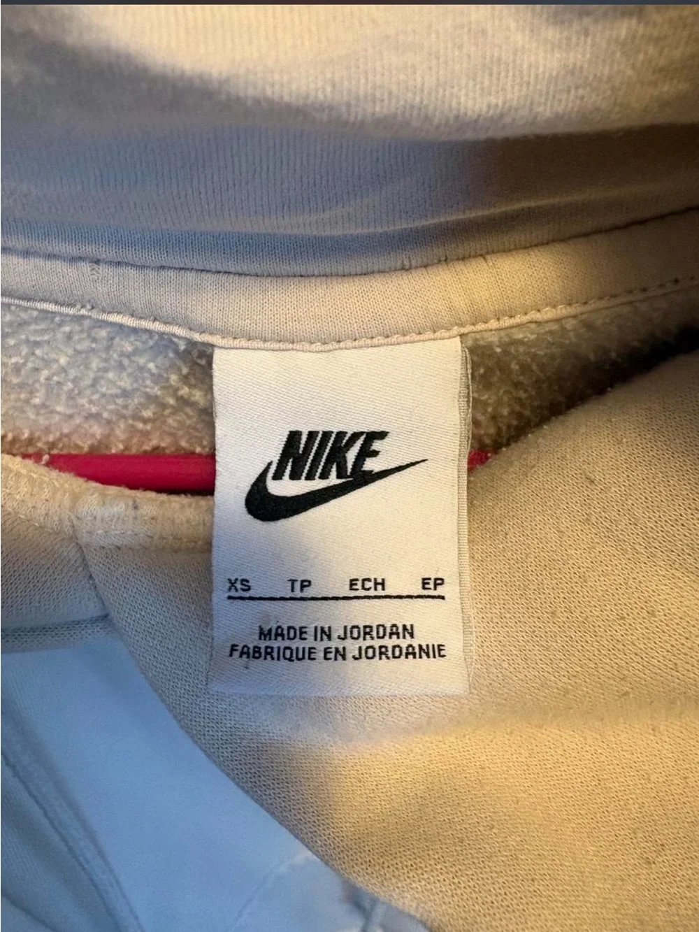 Nike Cream Women's Pullover Hoodie